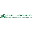 Shenzhen Agricultural Power Group Co.,Ltd logo