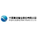 Qinglong Pipes Industry Group Co., Ltd logo