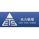 Qingdao East Steel Tower Stock Co.Ltd logo