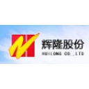 Anhui Huilong Agricultural Means of Production Co.,Ltd. logo