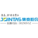 Guangzhou Jointas Chemical Co., Ltd. logo
