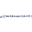 Sichuan Kexin Mechanical and Electrical Equipment Co.,Ltd logo