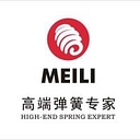 Zhejiang Meili High Technology Co., Ltd. logo