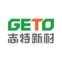 Jiangxi GETO New Materials Corporation Limited logo