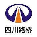 Sichuan Road & Bridge Group Co.,Ltd logo