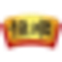 Jiangsu Hengshun Vinegar-Industry Co.,Ltd logo