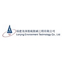 Fujian Longking Co., Ltd. logo