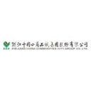 Zhejiang China Commodities City Group Co., Ltd. logo