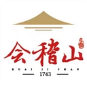 Kuaijishan Shaoxing Rice Wine Co., Ltd. logo