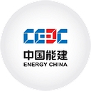 China Energy Engineering Corporation Limited logo