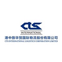 CTS International Logistics Corporation Limited logo