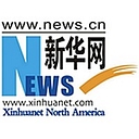 Xinhuanet Co., Ltd. logo