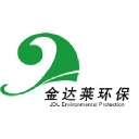 Jiangxi JDL Environmental Protection Co., Ltd. logo
