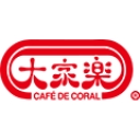 Café de Coral Holdings Limited logo