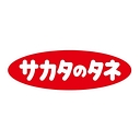 Sakata Seed Corporation logo