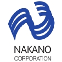 Nakano Corporation logo