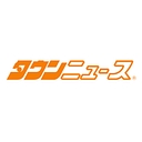 Townnews-Sha Co.,Ltd. logo
