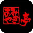 Amiyaki Tei Co., Ltd. logo