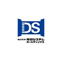 Densan System Holdings Co., Ltd. logo