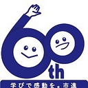 Ichishin Holdings Co.,Ltd. logo