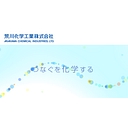 Arakawa Chemical Industries, Ltd. logo