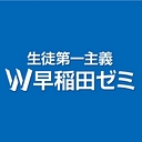 WASEDA GAKUSHUKENKYUKAI CO LTD logo