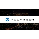 Chugokukogyo Co.,Ltd. logo