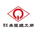 Akasaka Diesels Limited logo