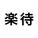 RAKUMACHI,Inc. logo