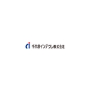 Chiyoda Integre Co.,Ltd. logo