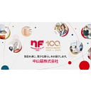 Nakayamafuku Co.,Ltd. logo