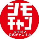 Shimojima Co., Ltd. logo