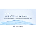 Yondoshi Holdings Inc. logo