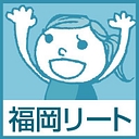 Fukuoka REIT Corporation logo