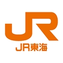 Central Japan Railway Company logo
