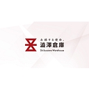 Shibusawa Logistics Corporation logo