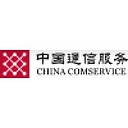 China Communications Services Corporation Limited logo