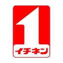 Ichinen Holdings Co.,Ltd. logo