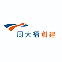 CTF Services Limited logo